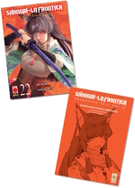 Shangri-La Frontier Expansion Pass